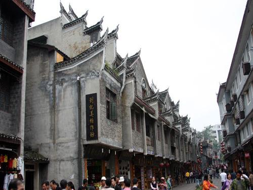 森迪公主快乐的一天